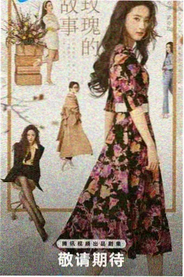女子监狱老电影第七号女囚室剧照