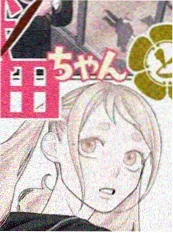 1971年女性监狱题材电影夜巡女监剧照